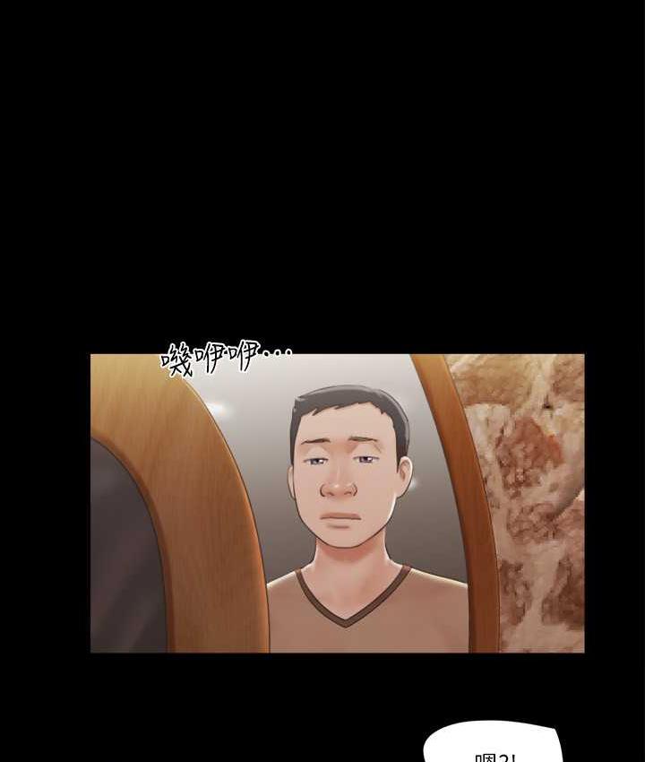 第34话-在眼前上演的好戏 - 第46.jpg页