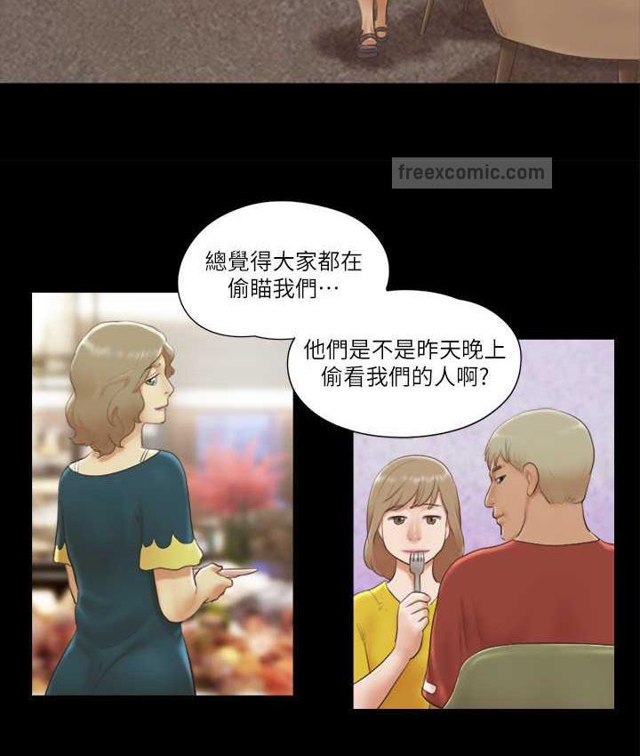 第34话-在眼前上演的好戏 - 第60.jpg页