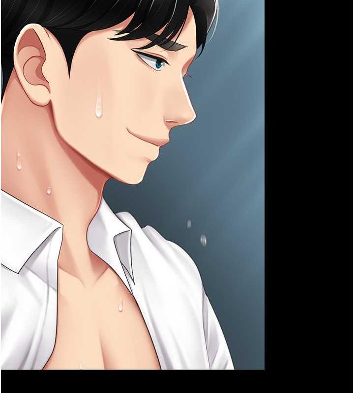 第65话-这是妳太放蕩的惩罚 - 第43.jpg页