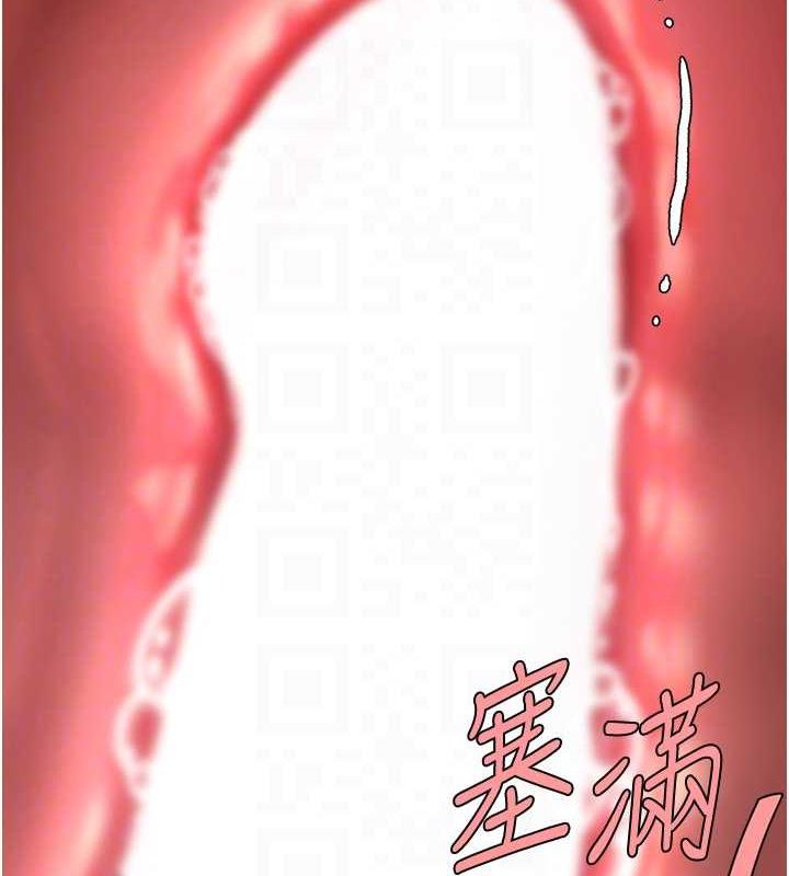 第65话-这是妳太放蕩的惩罚 - 第48.jpg页