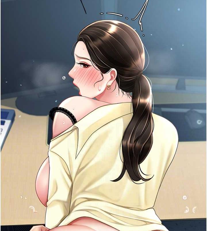 第65话-这是妳太放蕩的惩罚 - 第103.jpg页