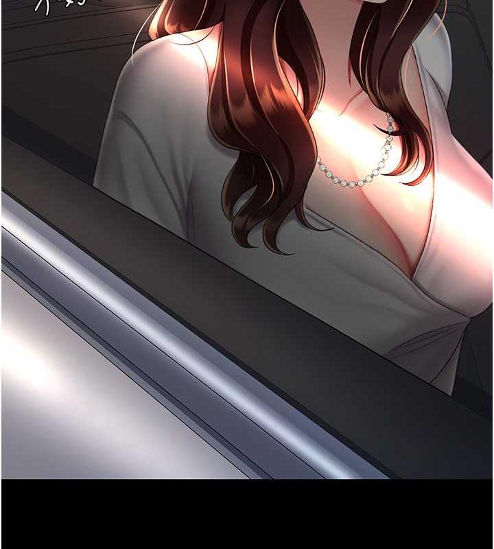 第65话-这是妳太放蕩的惩罚 - 第124.jpg页