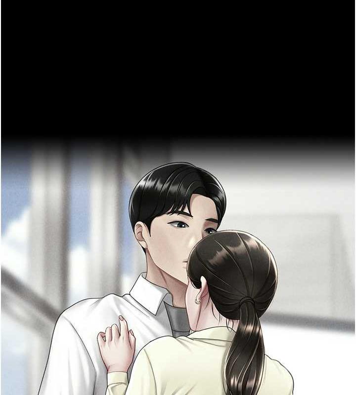 第65话-这是妳太放蕩的惩罚 - 第143.jpg页