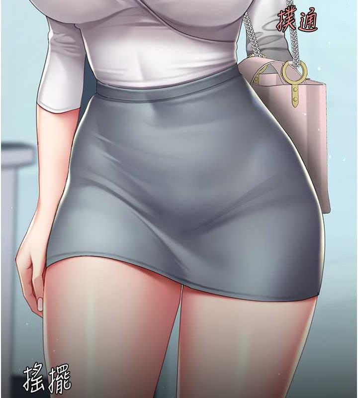 第65话-这是妳太放蕩的惩罚 - 第179.jpg页