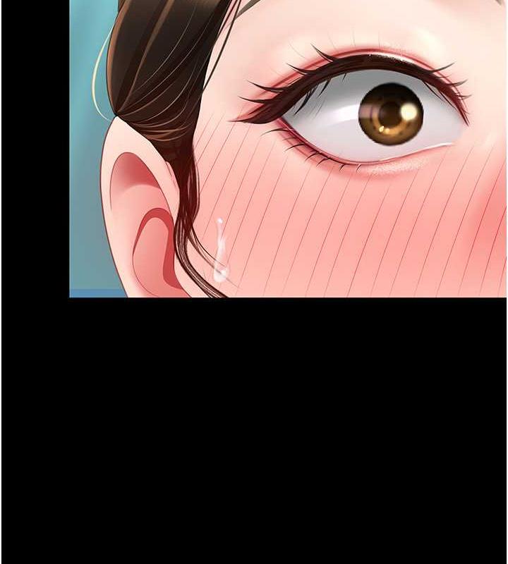 第65话-这是妳太放蕩的惩罚 - 第186.jpg页