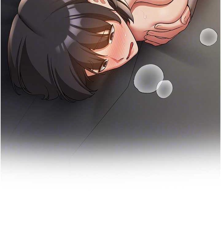 第54话-谁叫妳要先挑逗我? - 第95.jpg页