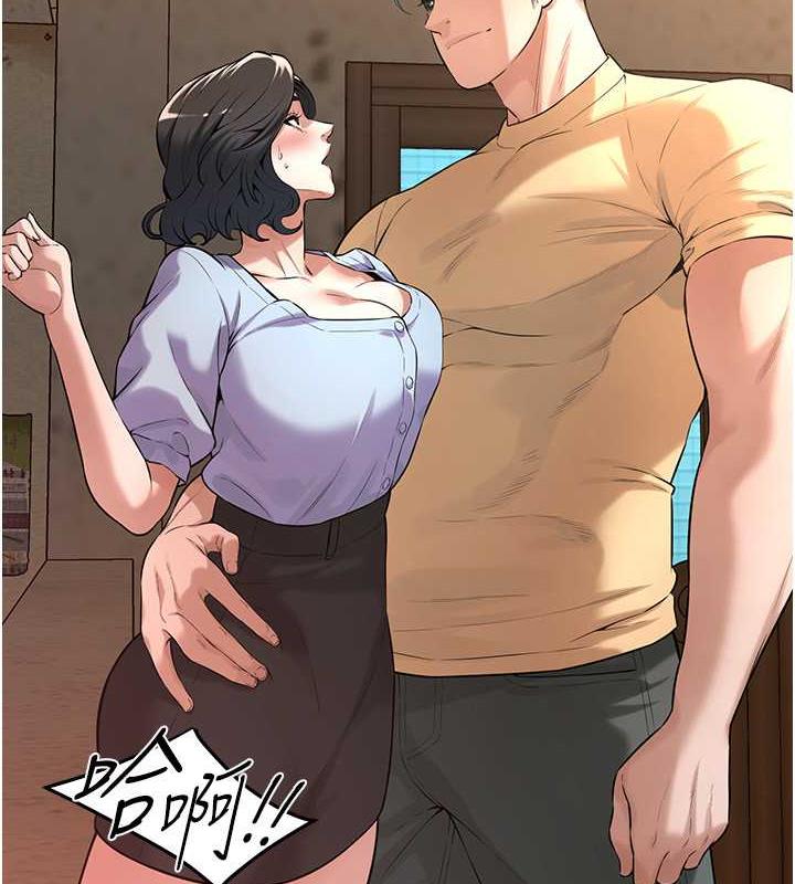 第52话-今天要把妳当狗干 - 第10.jpg页