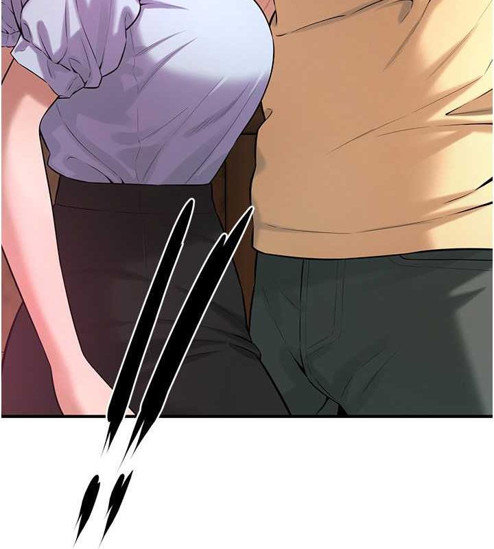 第52话-今天要把妳当狗干 - 第30.jpg页