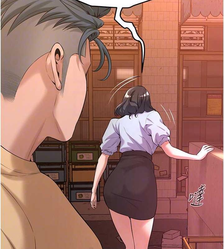第52话-今天要把妳当狗干 - 第42.jpg页