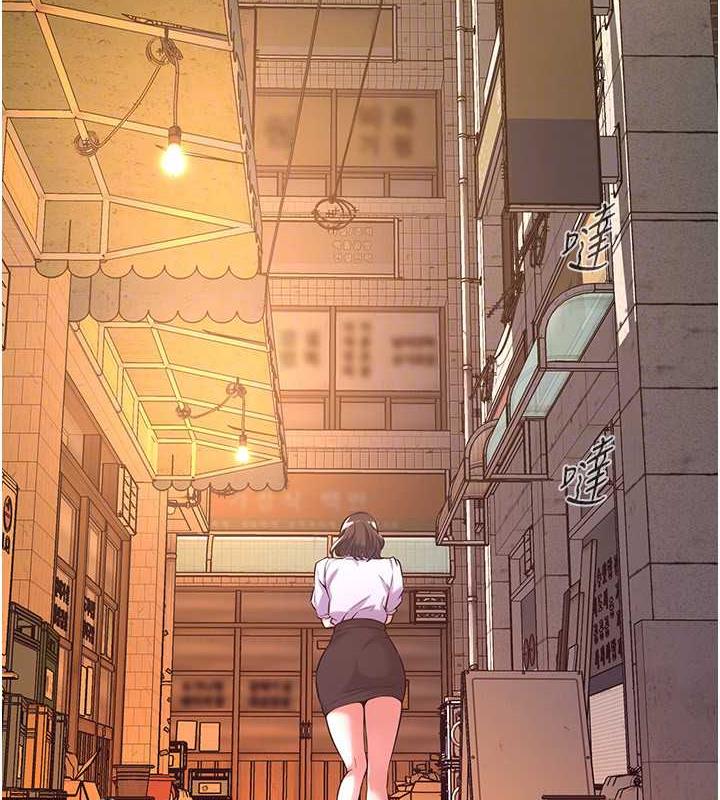 第52话-今天要把妳当狗干 - 第46.jpg页