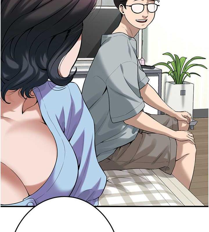 第52话-今天要把妳当狗干 - 第59.jpg页