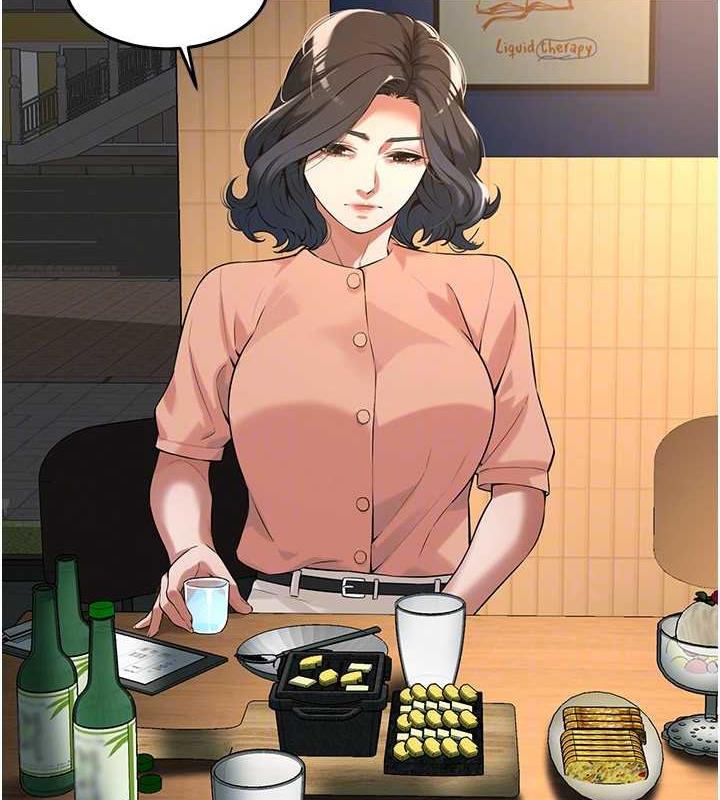 第52话-今天要把妳当狗干 - 第101.jpg页
