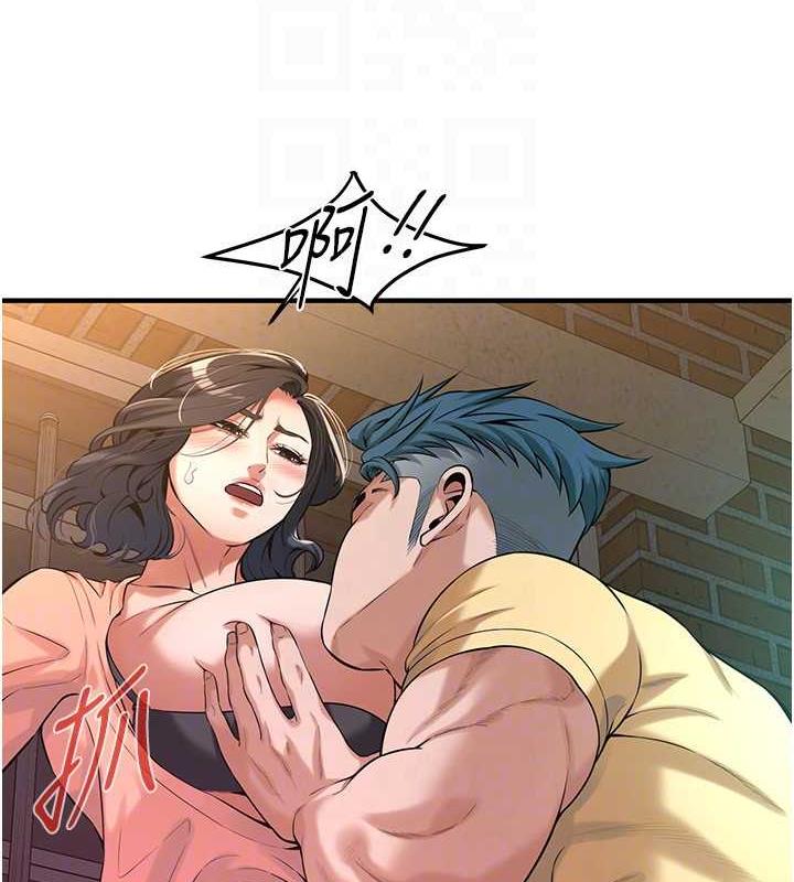 第52话-今天要把妳当狗干 - 第108.jpg页