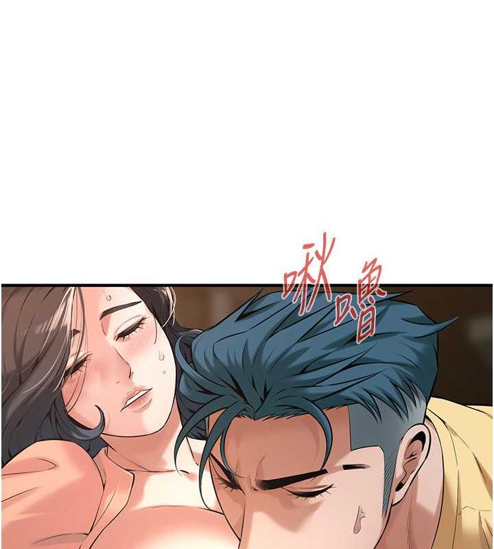 第52话-今天要把妳当狗干 - 第112.jpg页