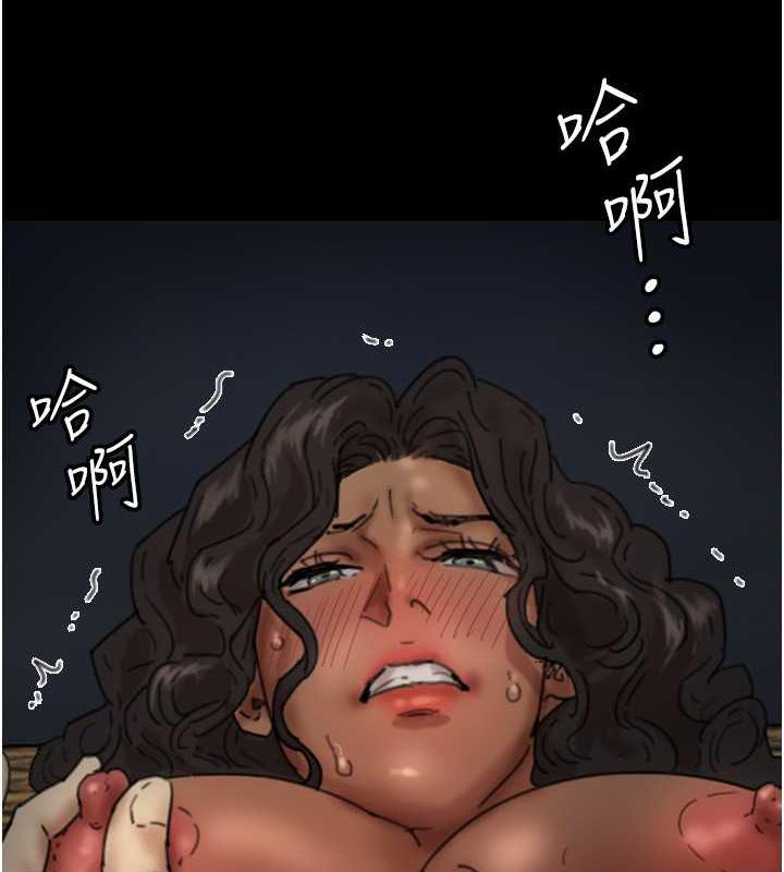 第45话-用手就让莫妮卡高潮 - 第8.jpg页