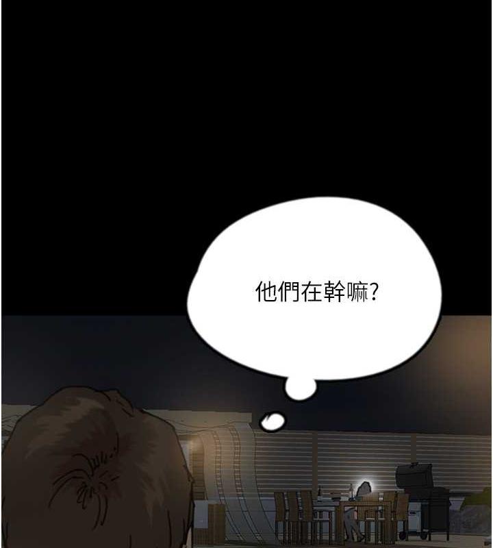 第45话-用手就让莫妮卡高潮 - 第28.jpg页