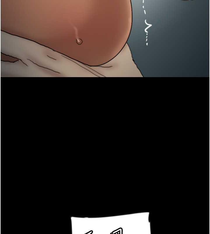 第45话-用手就让莫妮卡高潮 - 第33.jpg页