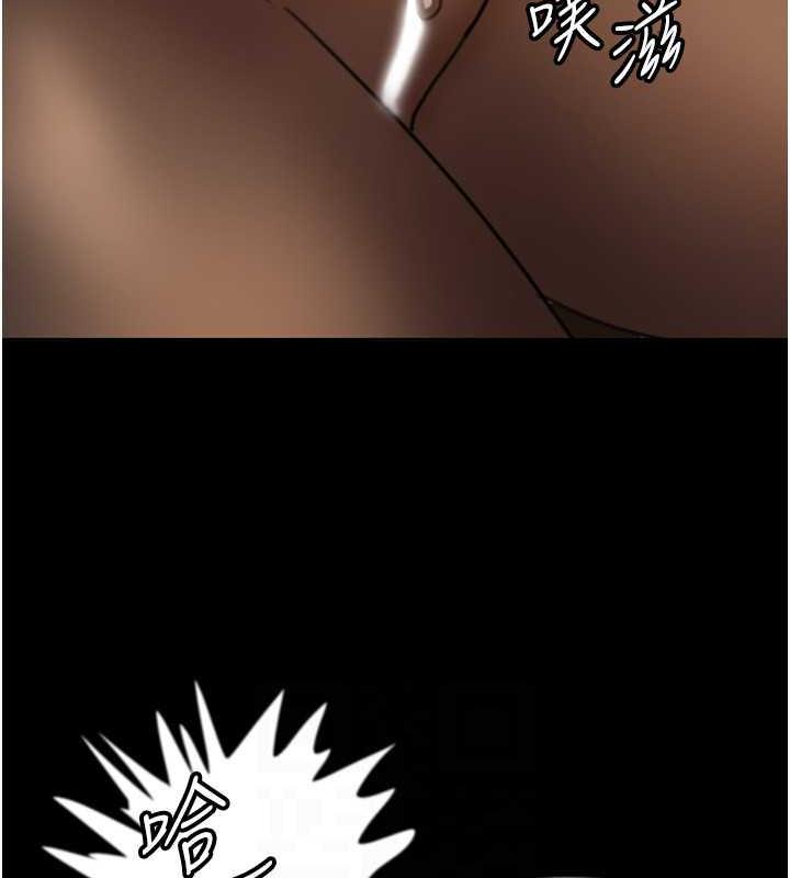 第45话-用手就让莫妮卡高潮 - 第41.jpg页