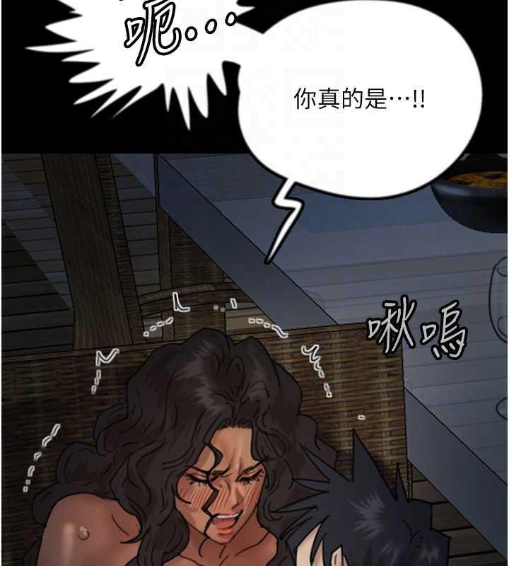 第45话-用手就让莫妮卡高潮 - 第42.jpg页