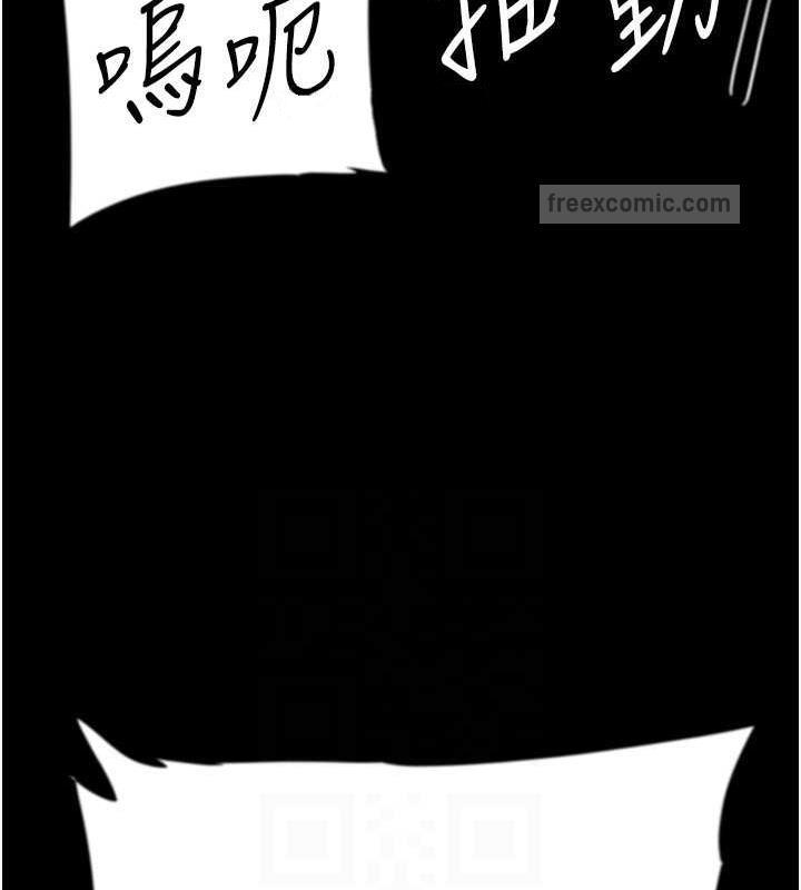 第45话-用手就让莫妮卡高潮 - 第60.jpg页
