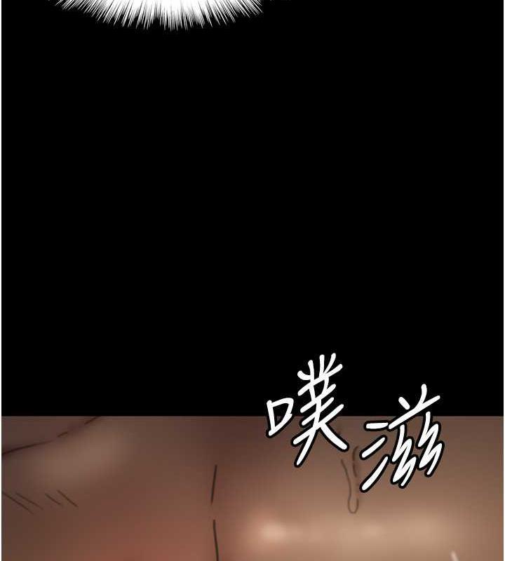 第45话-用手就让莫妮卡高潮 - 第71.jpg页