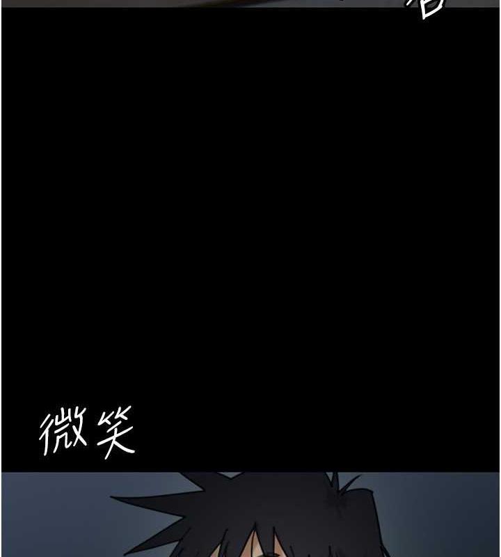 第45话-用手就让莫妮卡高潮 - 第75.jpg页