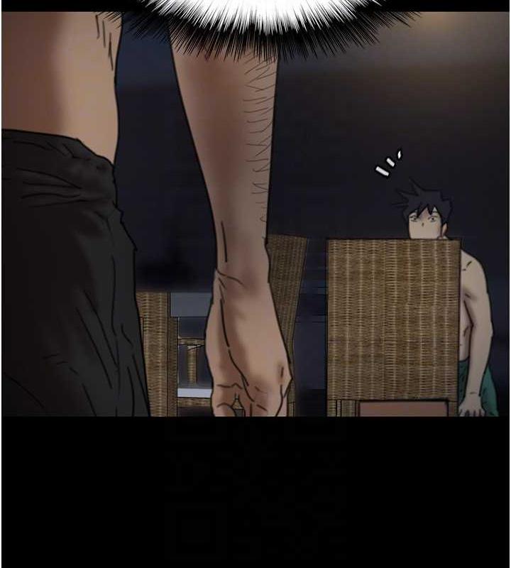 第45话-用手就让莫妮卡高潮 - 第83.jpg页