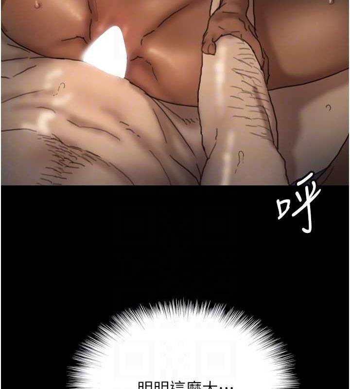 第45话-用手就让莫妮卡高潮 - 第112.jpg页