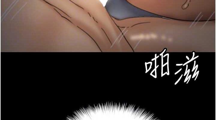 第45话-用手就让莫妮卡高潮 - 第114.jpg页