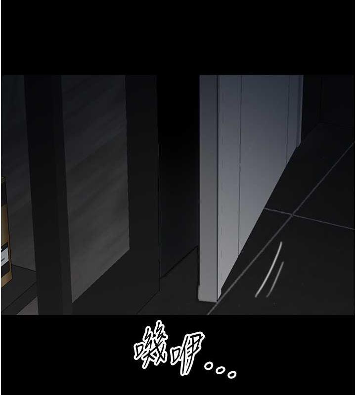 第45话-用手就让莫妮卡高潮 - 第130.jpg页