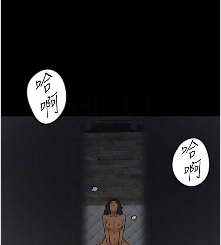 第45话-用手就让莫妮卡高潮 - 第131.jpg页