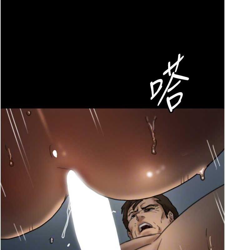 第45话-用手就让莫妮卡高潮 - 第144.jpg页