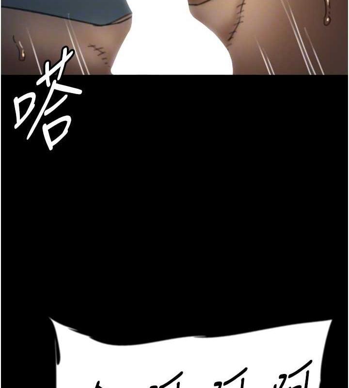 第45话-用手就让莫妮卡高潮 - 第145.jpg页