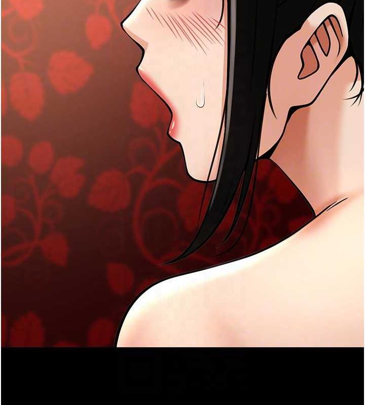 第40话-把里面的都舔乾净 - 第29.jpg页