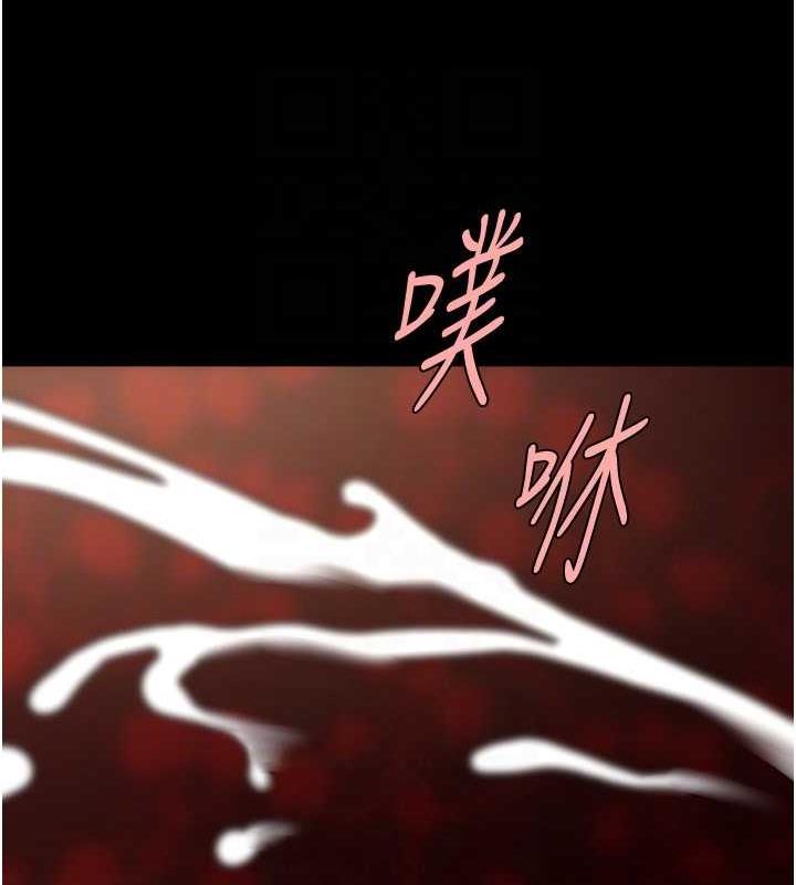 第40话-把里面的都舔乾净 - 第78.jpg页