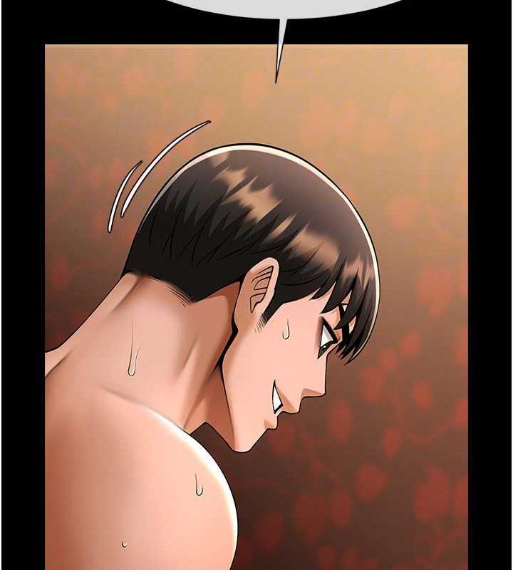 第40话-把里面的都舔乾净 - 第89.jpg页