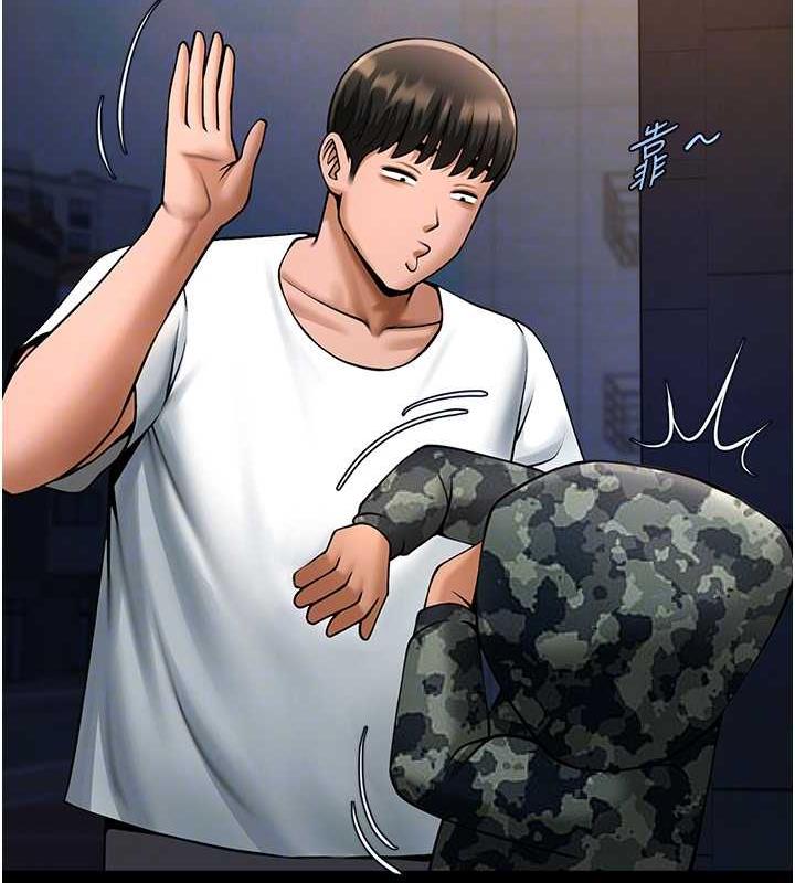 第40话-把里面的都舔乾净 - 第108.jpg页