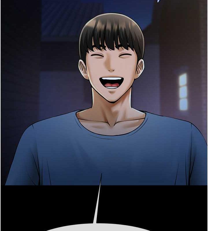 第40话-把里面的都舔乾净 - 第129.jpg页