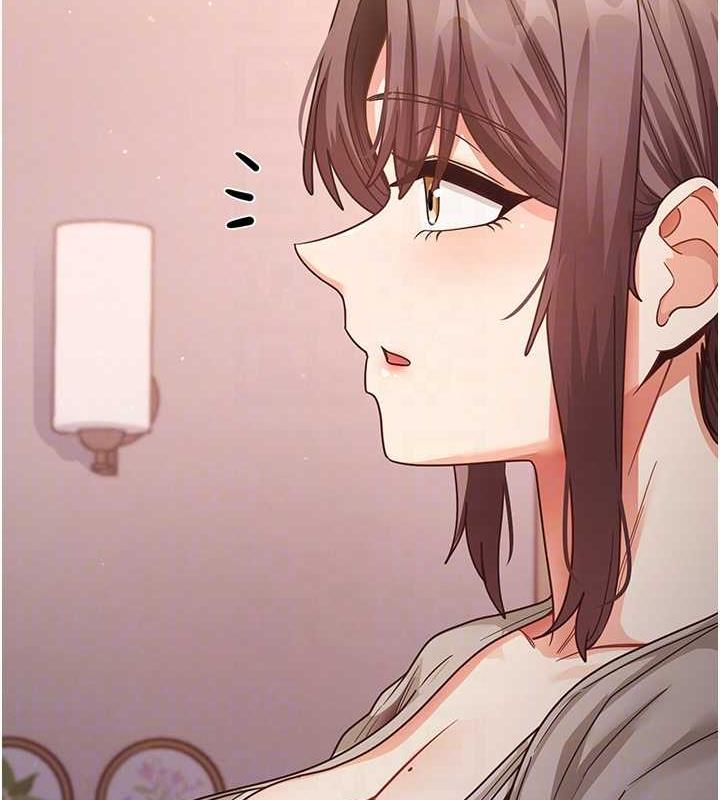 第22话-今晚注定没办法睡了♥ - 第96.jpg页
