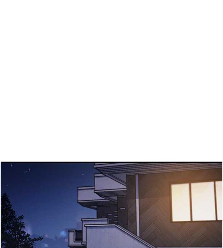 第22话-今晚注定没办法睡了♥ - 第117.jpg页