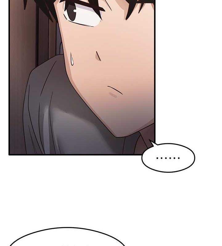 第22话-今晚注定没办法睡了♥ - 第119.jpg页