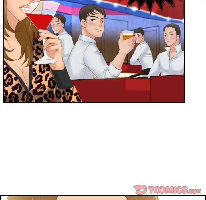第46话 - 第18.jpg页