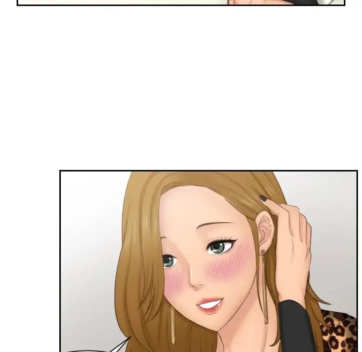 第46话 - 第71.jpg页