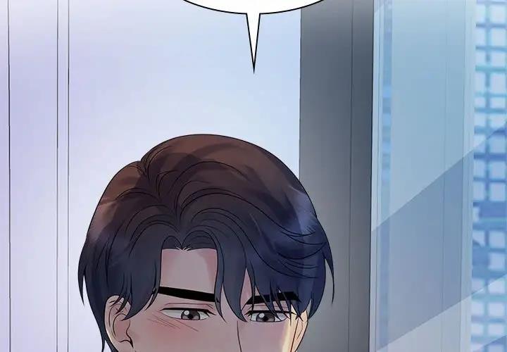 第38话 - 第4.jpg页