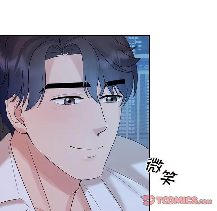 第38话 - 第10.jpg页