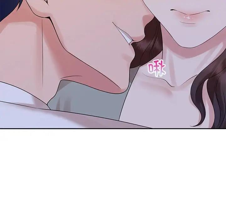 第38话 - 第12.jpg页