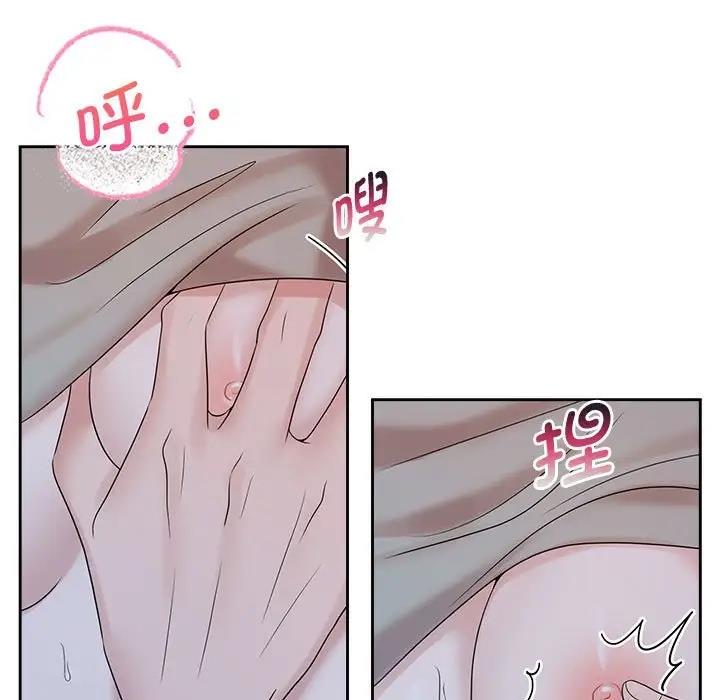 第38话 - 第13.jpg页