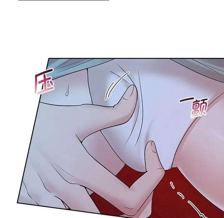 第38话 - 第17.jpg页