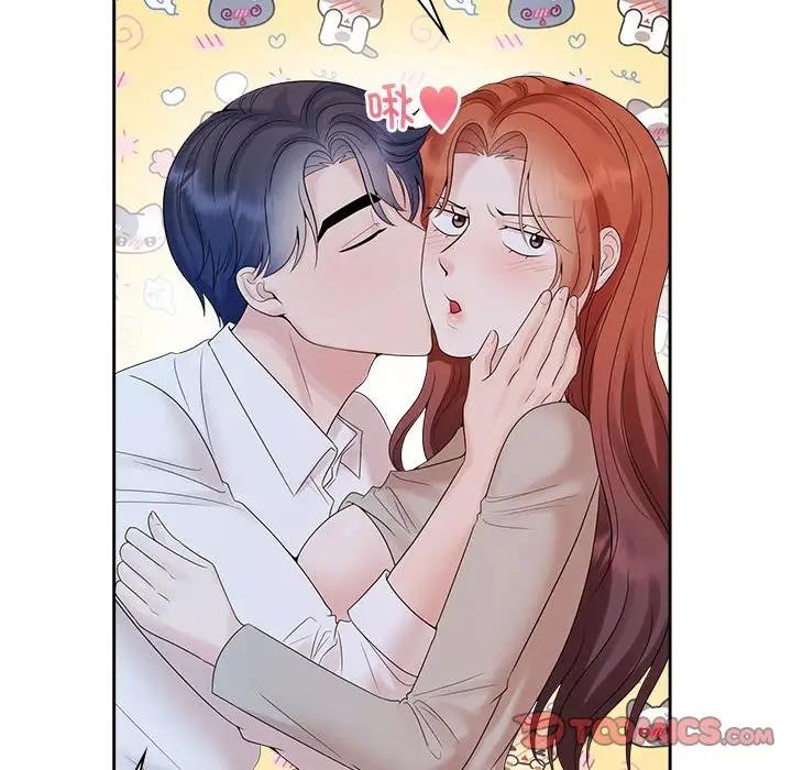 第38话 - 第26.jpg页