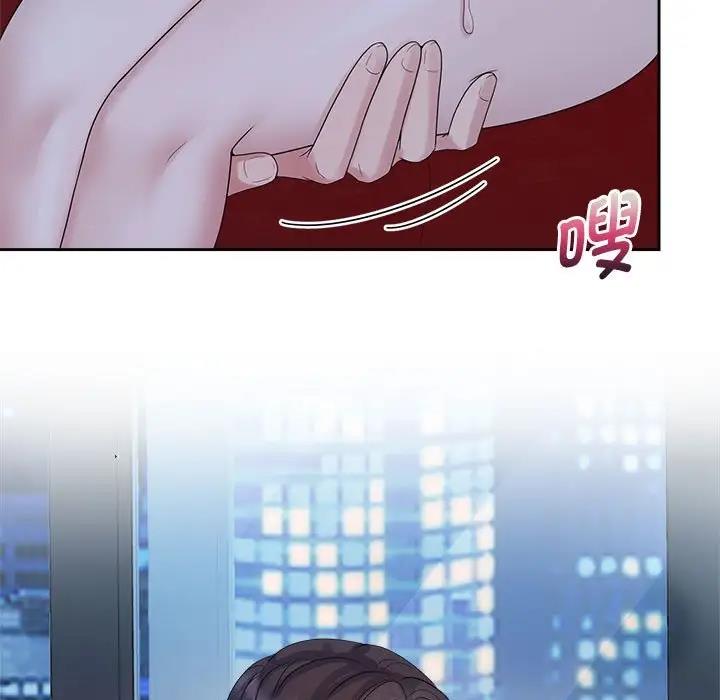 第38话 - 第33.jpg页